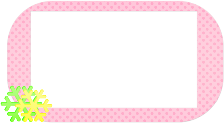 Kawaii Frame Png - Polka Dot (900x506), Png Download