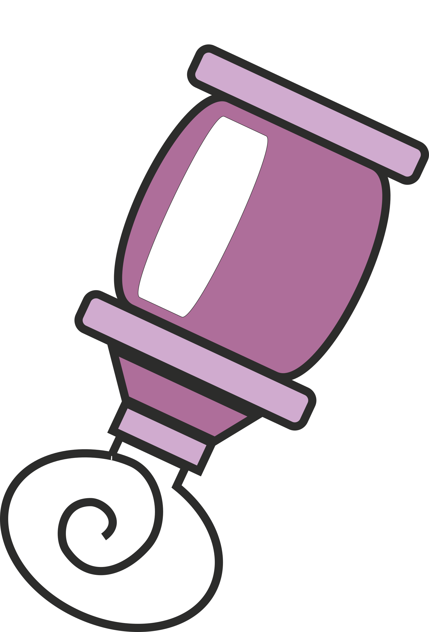 Big Image - Mousse À Raser Dessin (1628x2400), Png Download