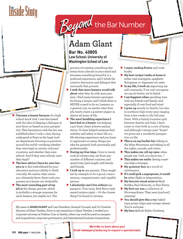 Brochure (379x493), Png Download