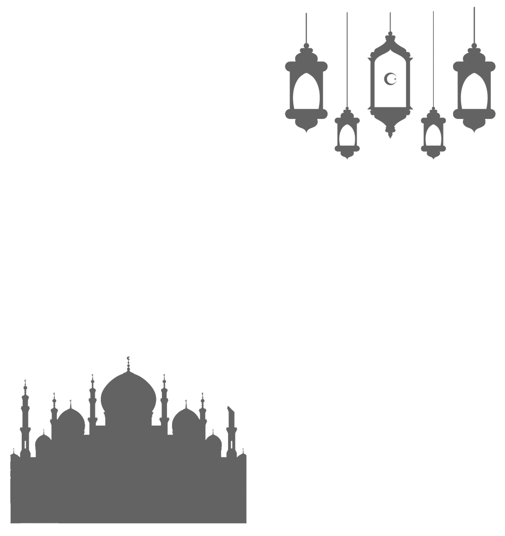 Eid Ul Adha Png Text (1000x1085), Png Download