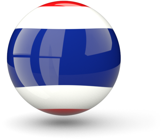 Illustration Of Flag Of Thailand - Thailand Flag Ball Png (640x480), Png Download