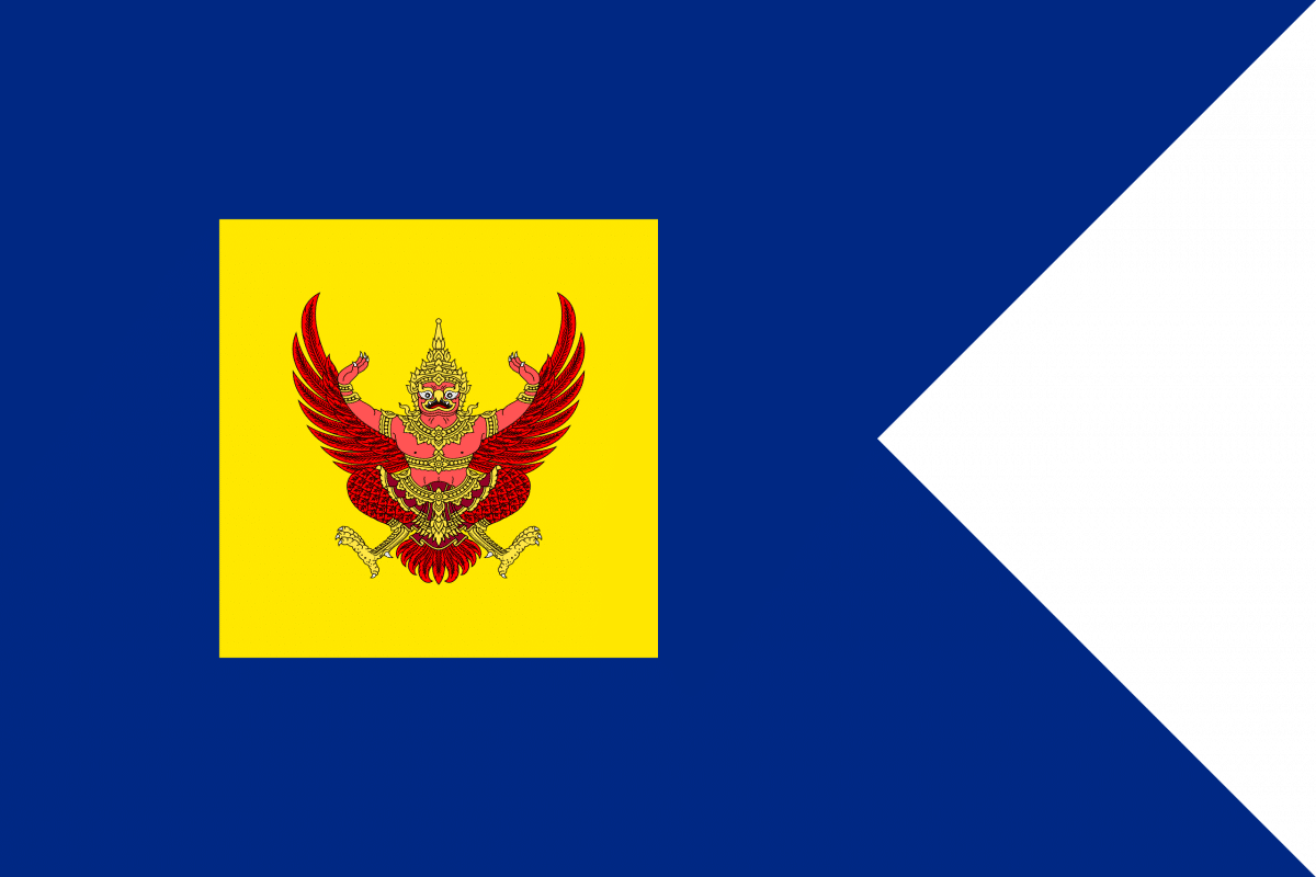 The Standard Of The Royal Consort Of The Crown Prince - Thailand Emblem (1200x800), Png Download