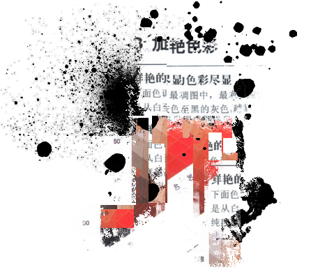 Postado Por Piter Costa - Noticias Literarias (600x600), Png Download