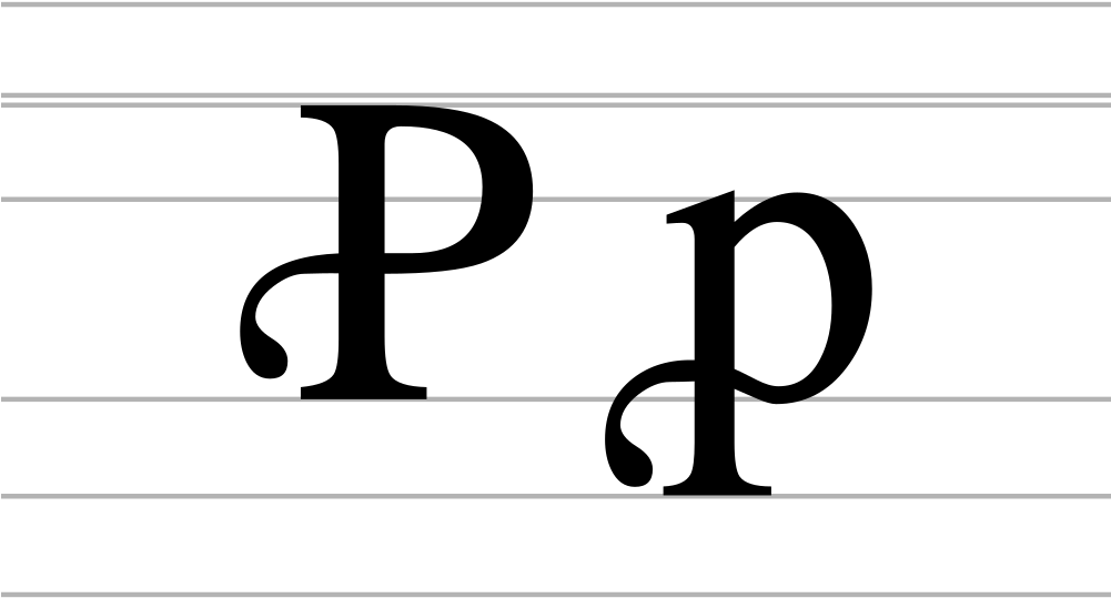 Open - Toilet (1000x667), Png Download