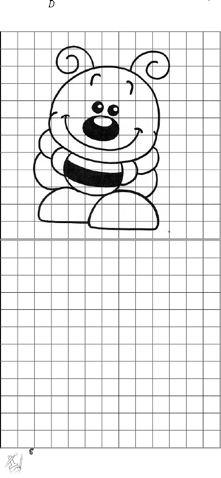 Dibujos En Cuadrícula - Drawing (451x975), Png Download