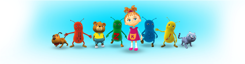 Yellow House English - Teacher (980x255), Png Download