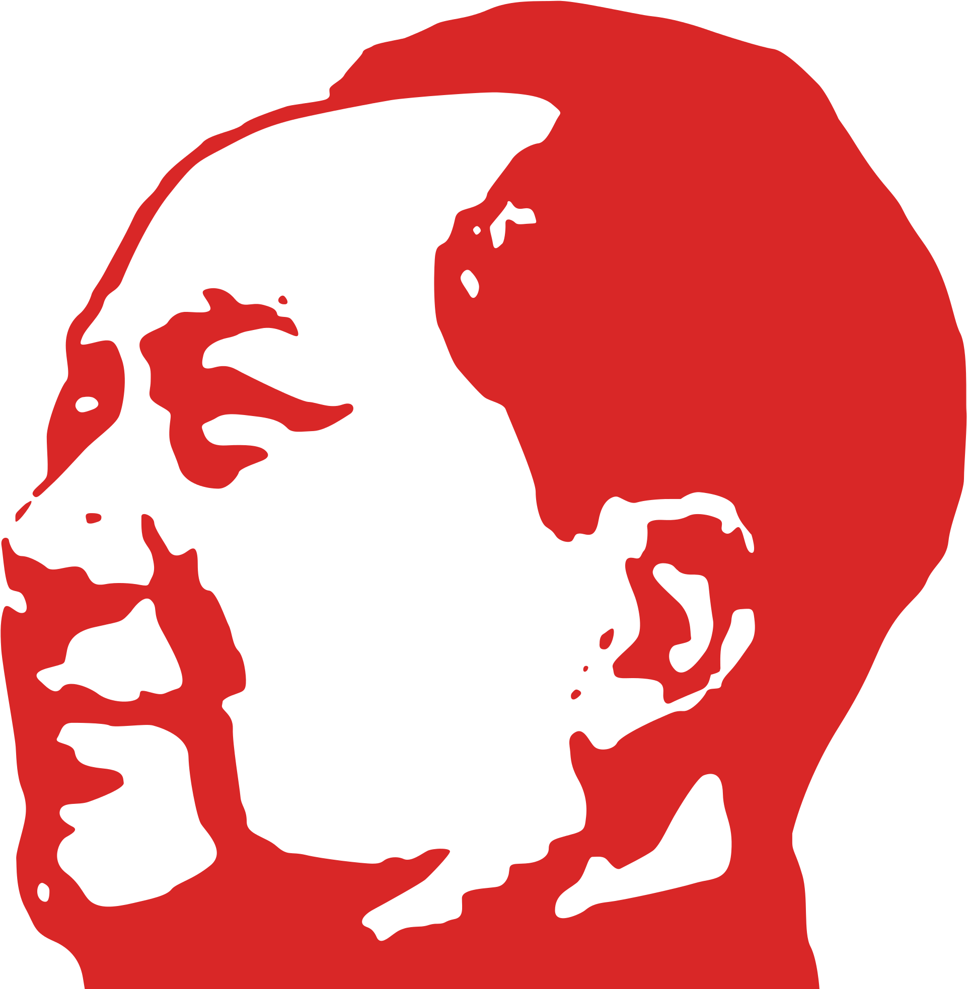 New Svg Image - Little Red Book: Sayings Of Chairman Mao (2000x2000), Png Download