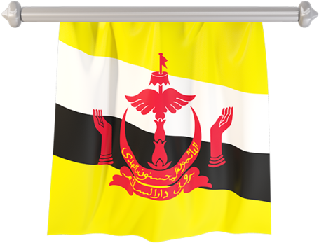 Flag Of Brunei (640x480), Png Download