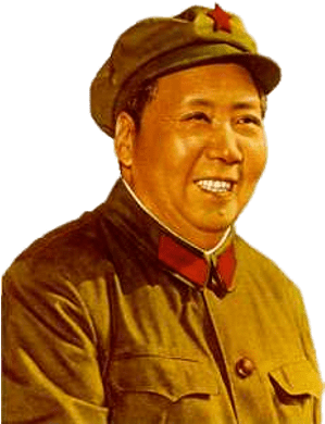 Mao Zedong Smiling - Lmao Zedong (400x400), Png Download