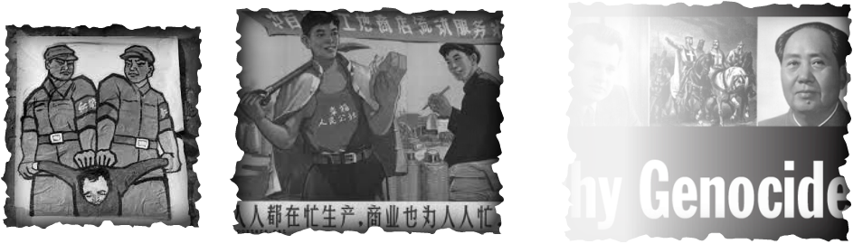 Due To Many People Revolting Against The Ccp Idea That - Mao Zedong (943x270), Png Download