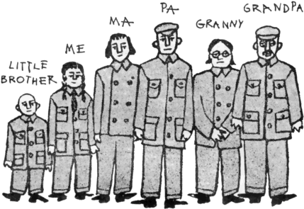 Chinese Mao Suit Cartoon - Mao Suit (430x301), Png Download