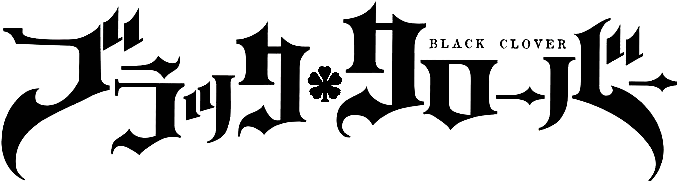 Black Clover Title Art - Black Clover Logo Png (695x200), Png Download