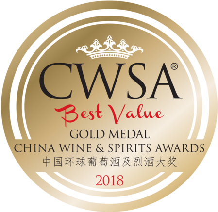 Gold At China Wine And Spirits Awards Best Value - Gold Medal China Wine & Spirits Awards 2015 (879x440), Png Download