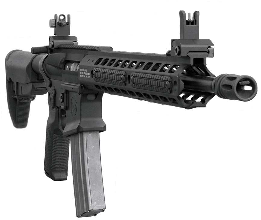 Subscribe To Our Newsletter - Manticore Arms Ar Transformer Rail (866x728), Png Download