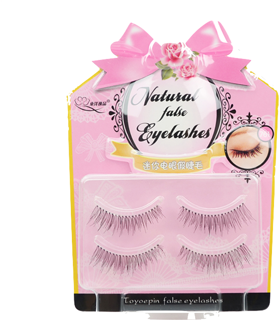 Dorisue M1 2 Pairs Set Beauty Black Natural False Eyelashes - Eyelash Extensions (720x717), Png Download