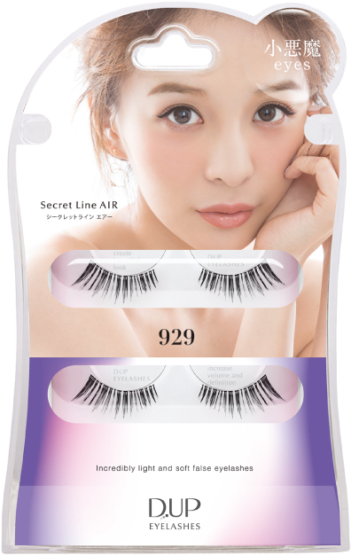 Black Brownmix 10% - D Up Eyelash Secret Line Air (447x685), Png Download
