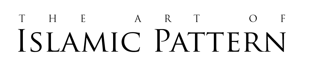 Art Of Islamic Pattern - Michigan Green Party (1000x219), Png Download