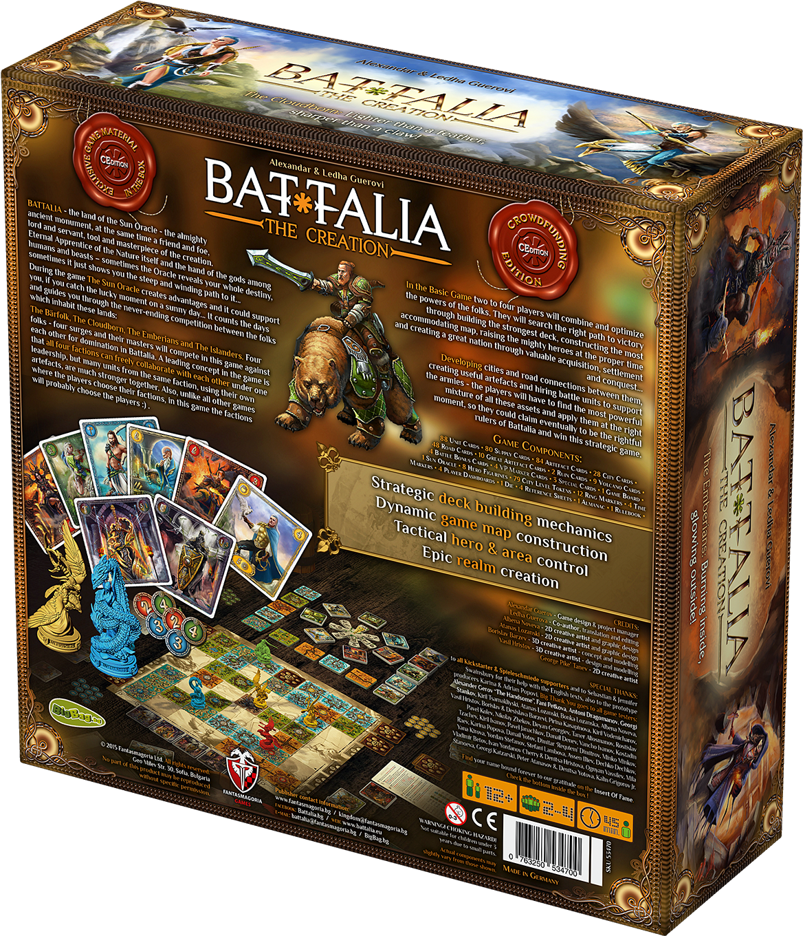 The Creation 3d Box Br2 2015 En Hq1500 - G3 Battalia Początek Kurier Gratis (1500x1500), Png Download