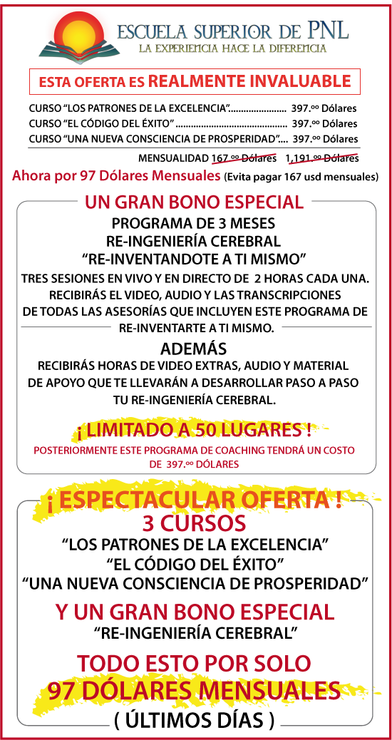 Bono De Re-ingeniería Cerebral - School (550x1038), Png Download