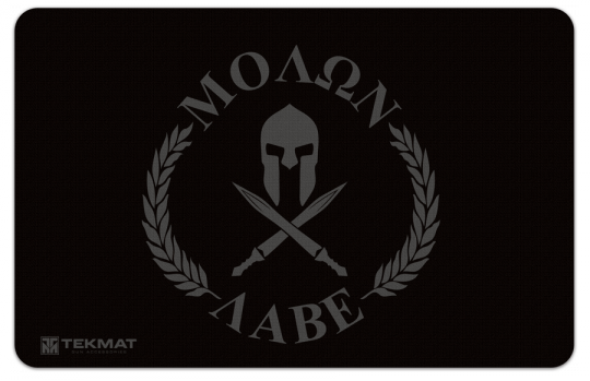 Molon Labe Gun Cleaning Mat - Molon Labe - Come And Take Them Patch (540x349), Png Download
