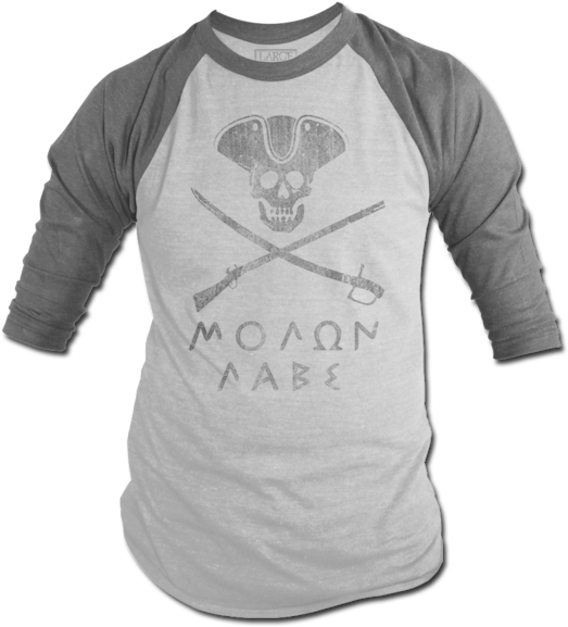 Class Of 2019 Senior Shirts (600x600), Png Download