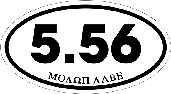Molon Labe - Decal (600x600), Png Download