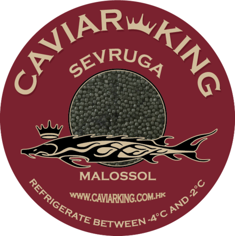Sevruga Caviar - Ti King Album Cover (479x480), Png Download