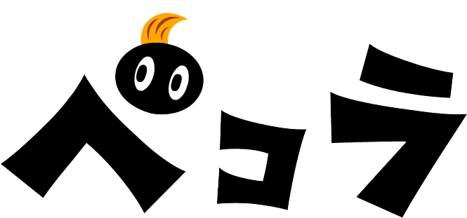 Japanese Logo (670x320), Png Download