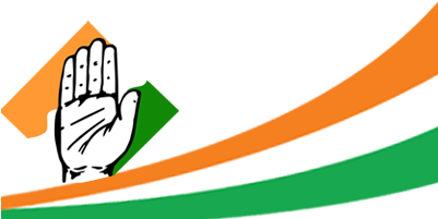 Support This Campaign By Adding To Your Profile Picture - Congress Add (400x400), Png Download