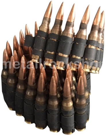 1/1 Bullet, Bullet Belts, Shop - Bullet (400x533), Png Download
