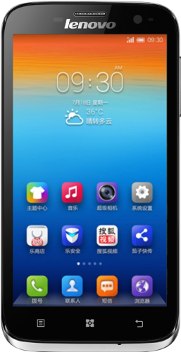 Hp Lenovo Png - Lenovo Themes Download Free (500x500), Png Download