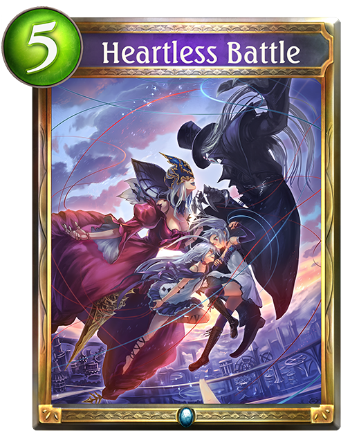 Unevolved Heartless Battle - Zwei Shadowverse (536x698), Png Download