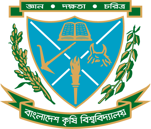 Bangladesh Agriculture University - Mymensingh Agricultural University Logo (505x433), Png Download