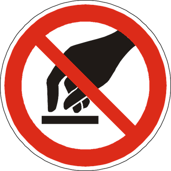 Dicas Para Não Ter Um Cartão Cancelado Por Falta De - Do Not Touch Warning Sign (350x350), Png Download