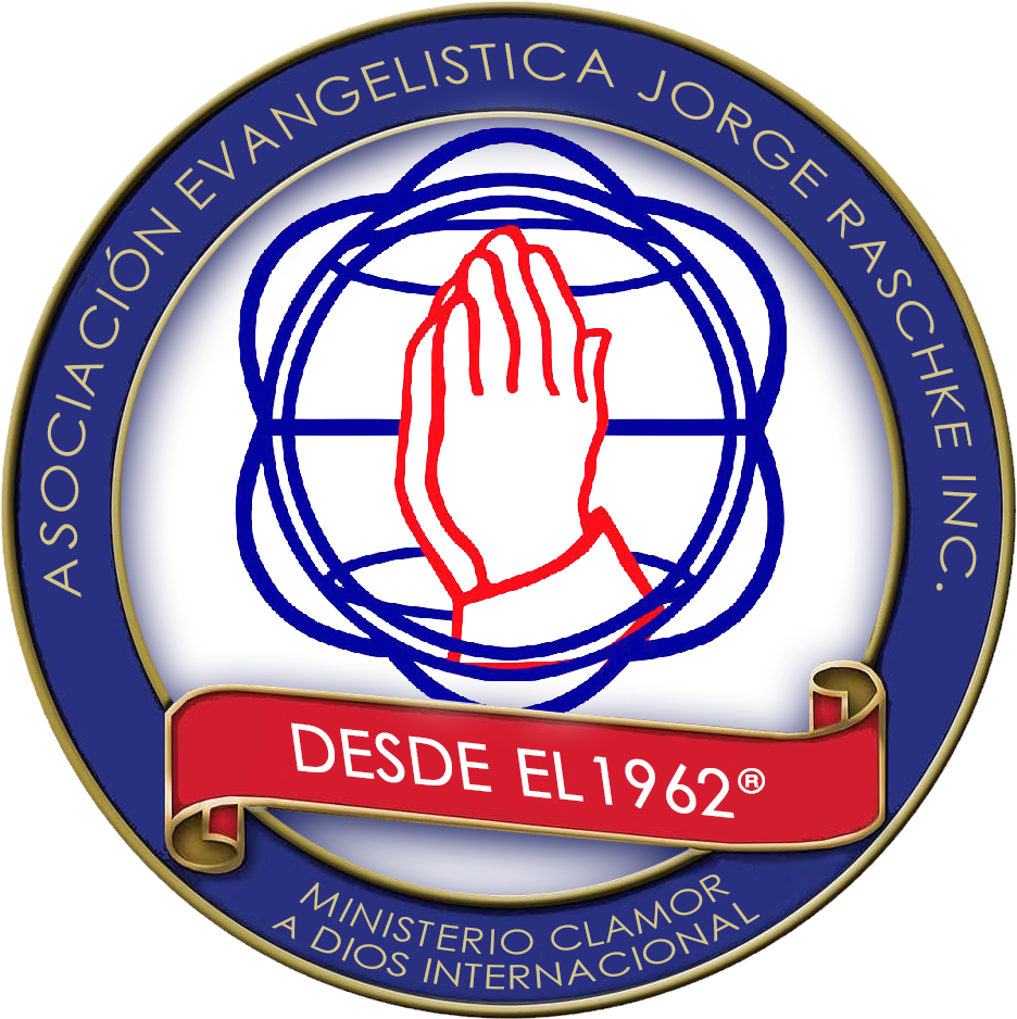 Clamor A Dios - Jorge Raschke (960x960), Png Download