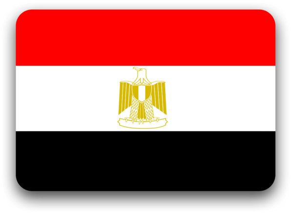Egypt Flag Download - Zazzle Egypt Flag Map Full Size Keychain (640x480), Png Download