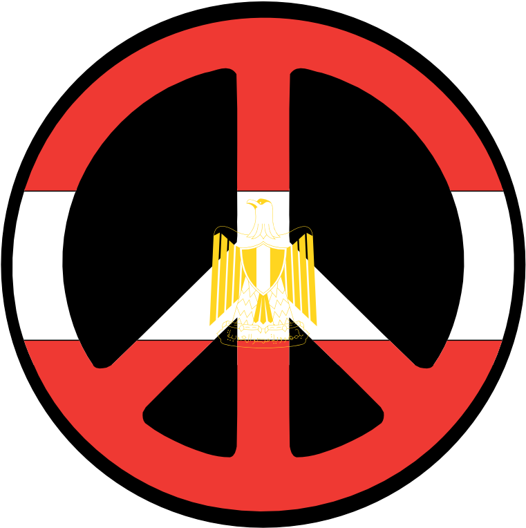 Egyptian Graphics - De Erva Da Jamaica (777x777), Png Download