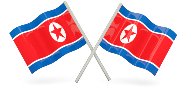 North Korea Flag Png (640x480), Png Download