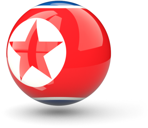 Illustration Of Flag Of North Korea - North Korea Icon Png (640x480), Png Download