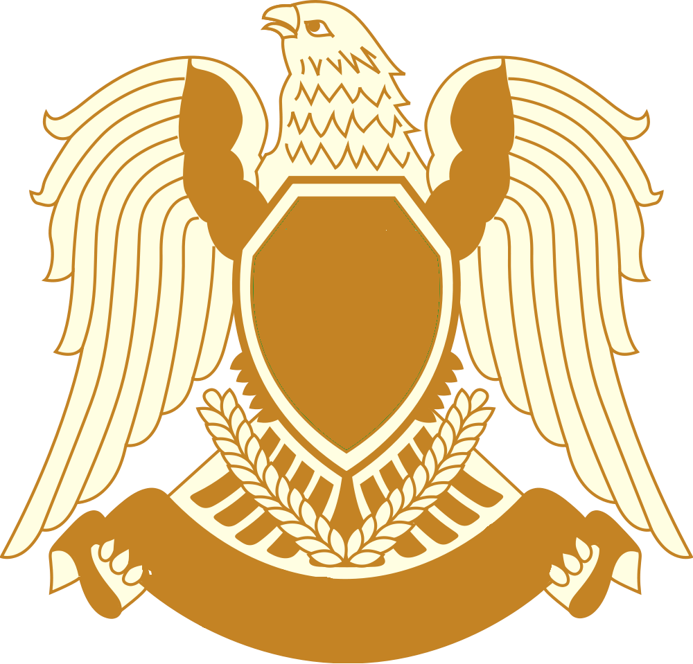 Quaraish Eagle - Libya Coat Of Arms (1000x959), Png Download