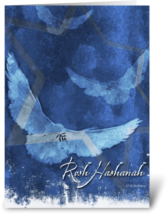 Rosh Hashanah Doves Greeting Card Greeting Card - Rosh Hashanah Doves-daughter Card (700x792), Png Download