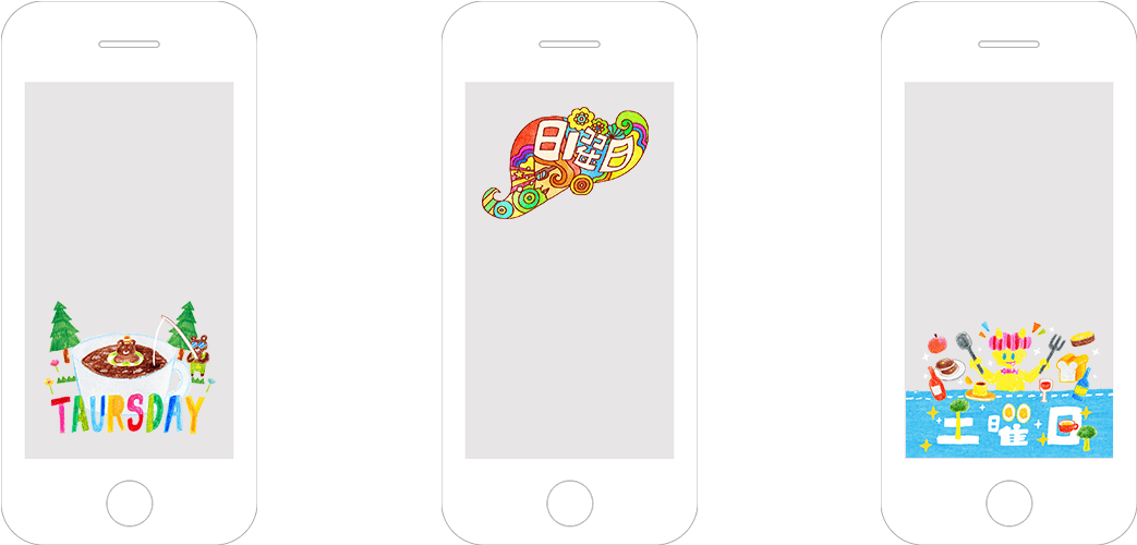 Https - //www - Snapchat - Com/l/ja-jp/ - Iphone (1400x505), Png Download