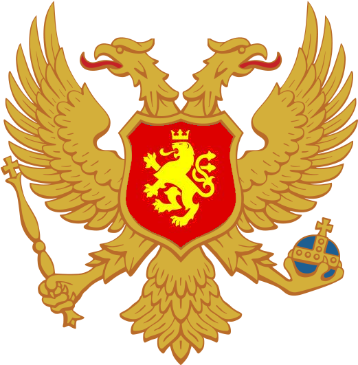 Dalton-arika Macedonian Lion - Albanian Coat Of Arms Png (520x558), Png Download