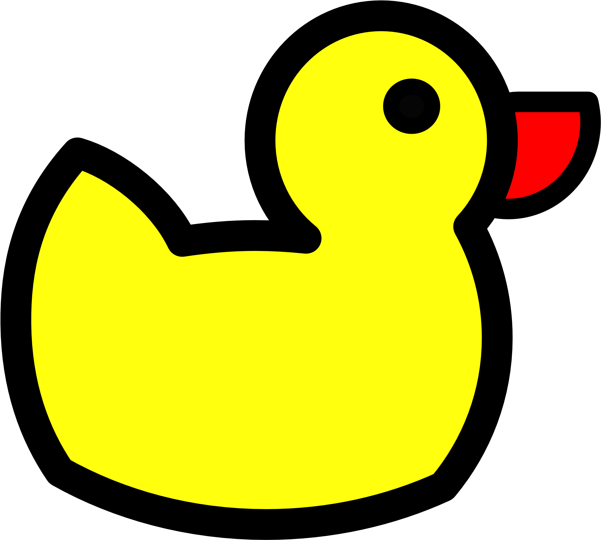 Transparent Objects Yellow - Rubber Duck Clip Art (1979x1979), Png Download