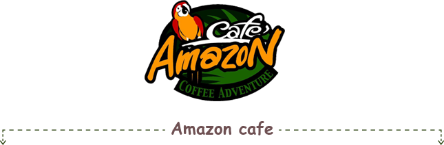 Ptt Case Study 2 - Cafe Amazon (645x212), Png Download