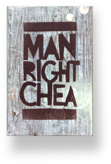 Man Right Chea Tindel Trans 1 - Label (800x600), Png Download