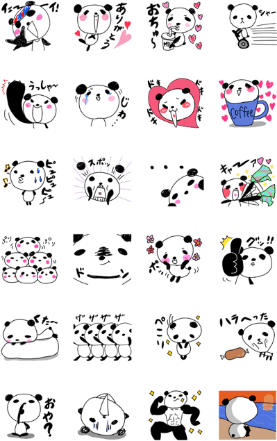 Graffiti Panda-slack Handwriting (420x673), Png Download