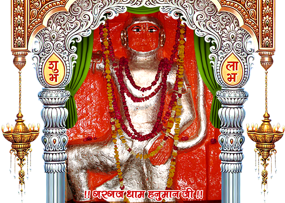 मुख पृष्ठ - Alt Attribute (996x710), Png Download