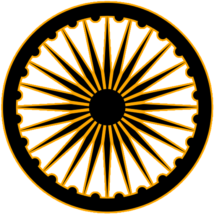 Independence Day India, 15 August, Backgrounds Free - Wells Cathedral (768x768), Png Download