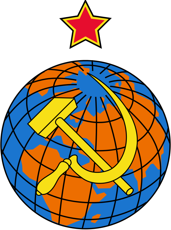 Soviet Hammer And Sickle And Earth - Soviet Hammer And Sickle (569x768), Png Download